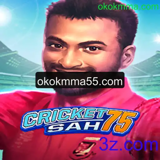 CricketSah75: Descubra o Fascinante Jogo de Habilidades e Estratégia