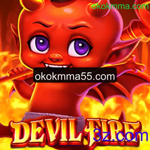 DevilFire: Descubra o Novo Jogo de Estratégia que Está Conquistando o Mundo