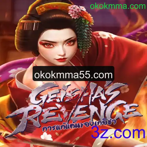 GeishasRevenge: Um Mergulho Estratégico no Japão Feudal