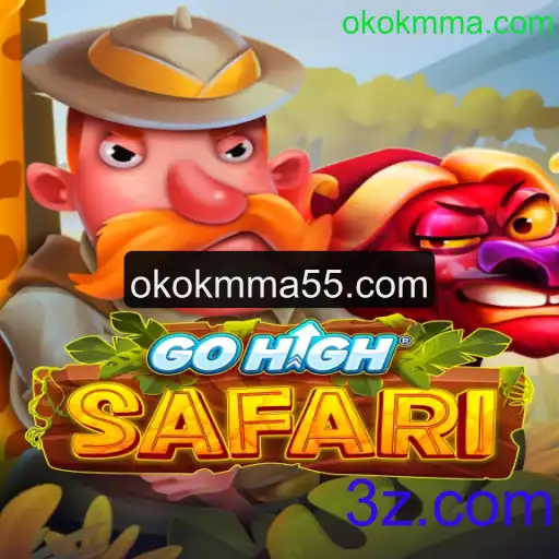 Descubra o Mundo de Aventura com GoHighSafari