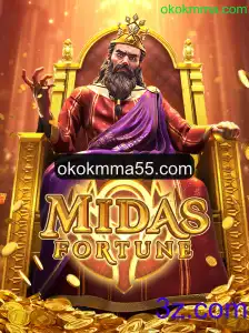 Explorando MidasFortune: O Jogo Que Transforma Estratégia em Ouro