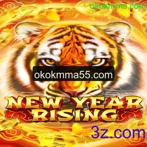 Explorando o Mundo do Jogo NewYearRising: Diversão Inovadora e Desafios Dinâmicos