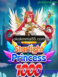 StarlightPrincess1000: Uma Jornada Fascinante no Mundo dos Jogos Online