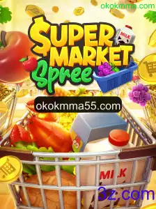 Explorando o Mundo de SupermarketSpree: Um Guia Completo