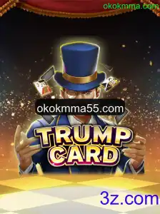 Explorando o Jogo TrumpCard: Uma Jornada de Estratégia e Diversão