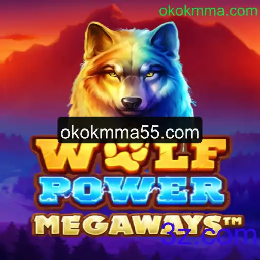 Descubra o Mundo de WolfPowerMega: O Jogo de Estratégia que Conquista Multidões